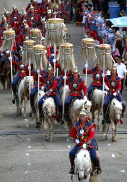 Naadam Festival Naadam Festival